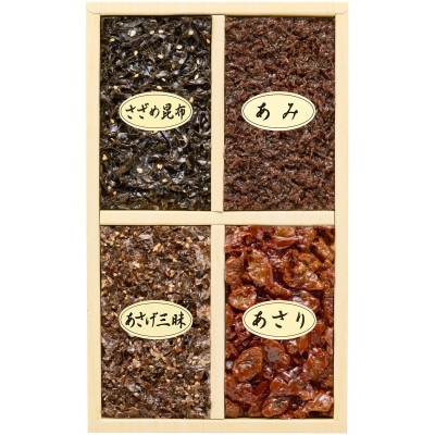 つくだ煮4種詰合せ
