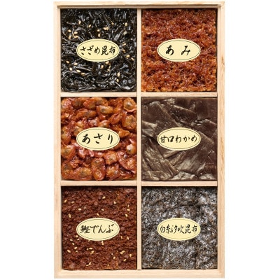 つくだ煮6種詰合せ