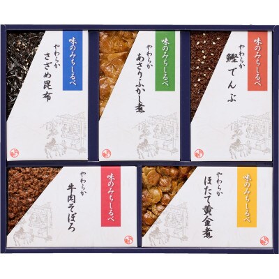 やわらか煮5種詰合せ