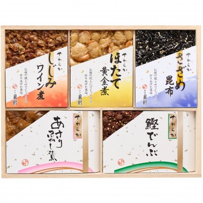 やわらか煮5種桐箱入り詰合せ