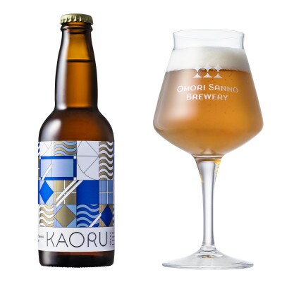 大森山王ビール3本セット