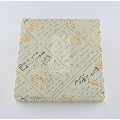 ひとくちおこわ(松阪牛・梅ちりめん・赤飯・穴子)16個　(4種類を各4個)