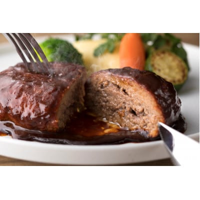 ミート矢澤 黒毛和牛100% グリルドハンバーグ　デミグラスソース6食セット