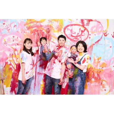 ウォールペイントフォト体験(1組5名様まで)