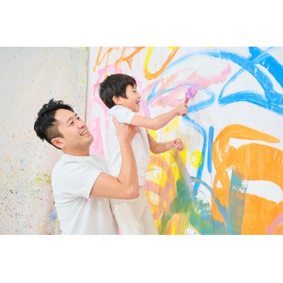 ウォールペイントフォト体験(1組5名様まで)