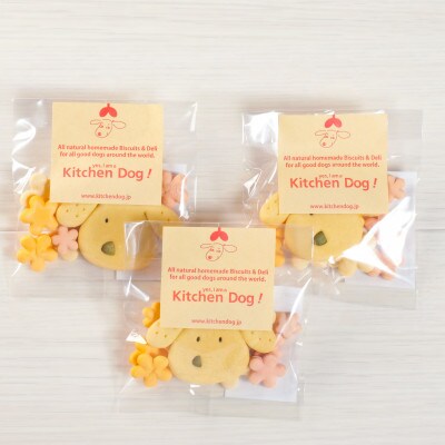 Sweetie スウィーティー　手作りビスケット(ドッグフード)31g×3パック
