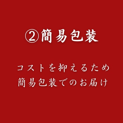 とっても小さなアジフライ60枚(30枚入×2袋)