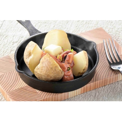 小野万 海の恵みをじっくり仕込んだ塩辛 大海原 300g 5個セット  [20564655]