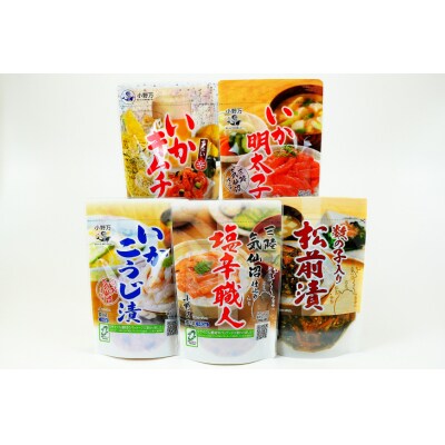 塩辛・珍味 スタンドパック 詰め合わせ 5品セット [小野万 20565724]