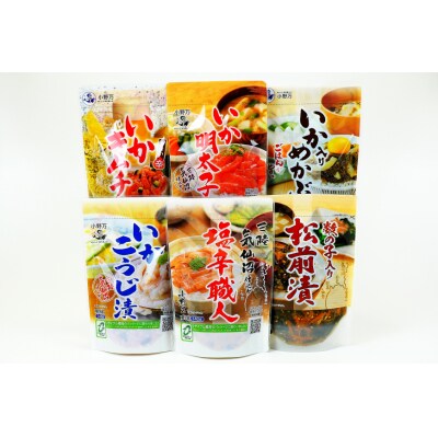 塩辛・珍味 スタンドパック 詰め合わせ 6品セット [小野万 20565725]