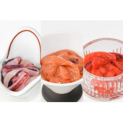 塩辛・珍味 12品セット [小野万 20565730]