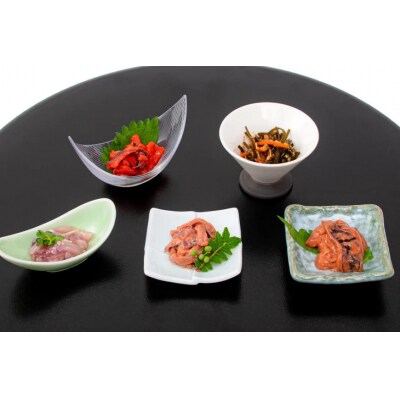 塩辛・珍味 5品セット 贈答用 [小野万 20565728]