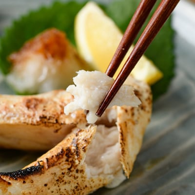 ひもの丸丁の塩ブリカマ (3～4枚入り×2パック)