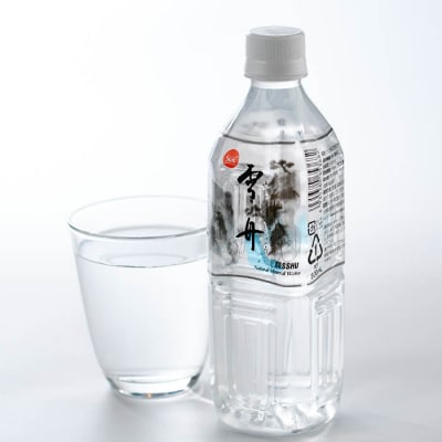 ナチュラル ミネラル ウォーター 雪舟 500ml (計24本)