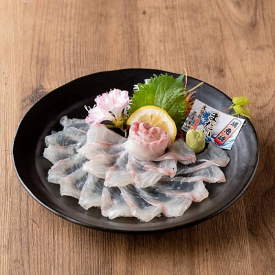 マダイ 刺身用 ブロック (1匹分・4-5人前) 