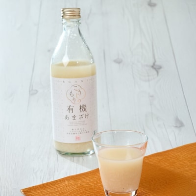国産原料米にこだわった 有機あまざけ3本セット (計1.5L・500ml×3本) 