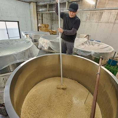 本格麦焼酎 杜谷 飲み比べセット (720ml×3本) 