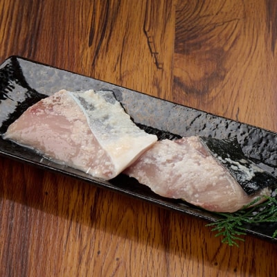 ぶり塩麹漬け(計12切・2切×6P) 