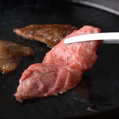 おおいた和牛 A4ランク以上! ミスジ 焼肉 (200g) 