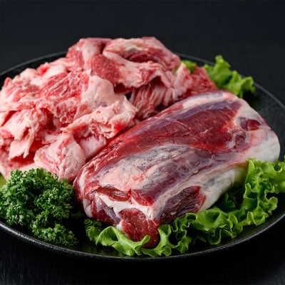 おおいた和牛 スジ肉 すね肉 (合計1kg) 