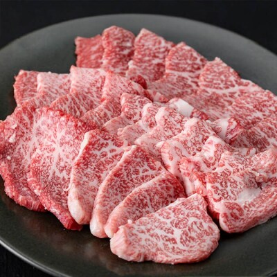 おおいた和牛 焼肉用 モモ肉 (500g) 