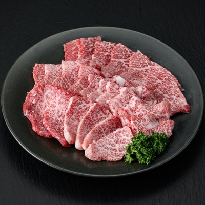 おおいた和牛 焼肉用 モモ肉 (500g) 