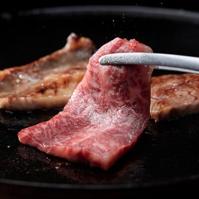 おおいた和牛 A4ランク以上! 上ロース 焼肉 (200g)  