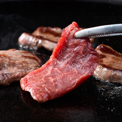 おおいた和牛 A4ランク以上! ランプ 焼肉 (200g) 