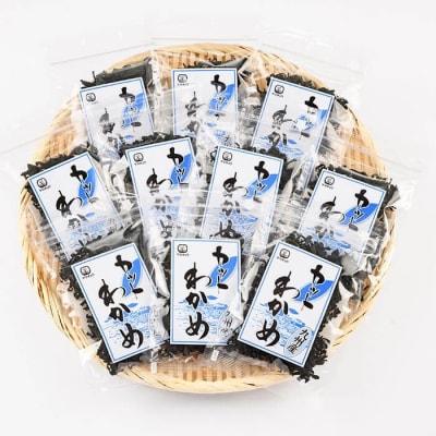 九州産 カットわかめ (計7袋・1袋20g入)  