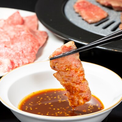 おおいた和牛 バラ もも 焼肉 セット (合計800g・バラ400g+もも400g)