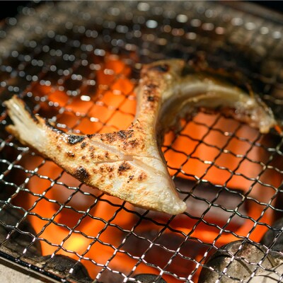 ひもの丸丁の塩ブリカマ (3～4枚入り×5パック) 