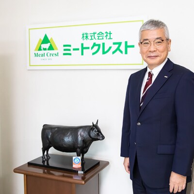 おおいた和牛 ロースステーキ (計800g・200g×4枚)