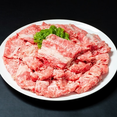 おおいた和牛 肩ローススライス (800g) 