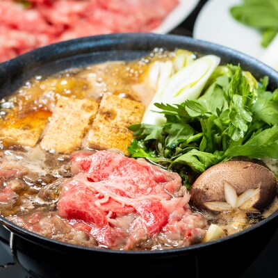 おおいた和牛 肩ローススライス (800g) 