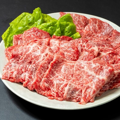 おおいた和牛 もも焼肉用 (600g) 