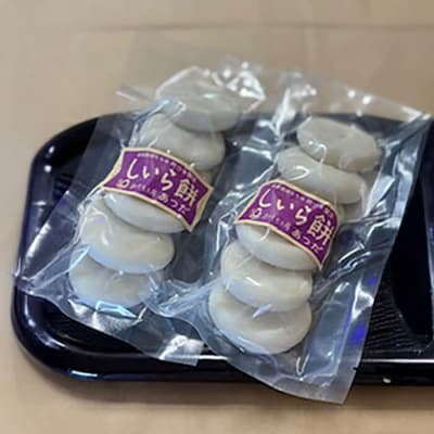 真空 玄米餅 (計30個・6×5P) 