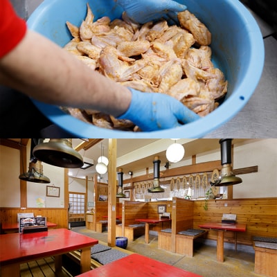 温めるだけ手羽先唐揚げ(1kg) 