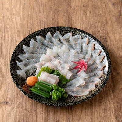  ヒラメ 刺身用 ブロック (1匹分・4-5人前) 