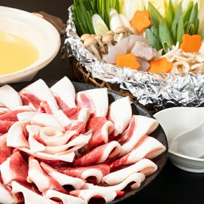 ぼたん鍋セット (2-3人前・天然猪肉300g+特製味噌味猪骨スープ500cc) 