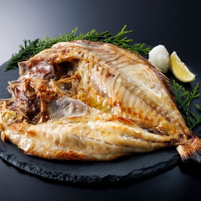 鯛 の 一夜干し (3尾) 