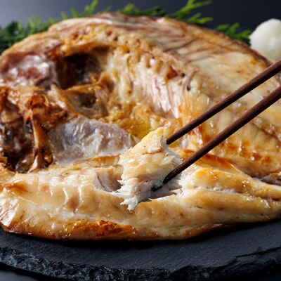 鯛の一夜干し (計3尾) 