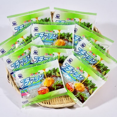 プチマリン (小)10袋セット (計1.8kg 180g×10袋) 