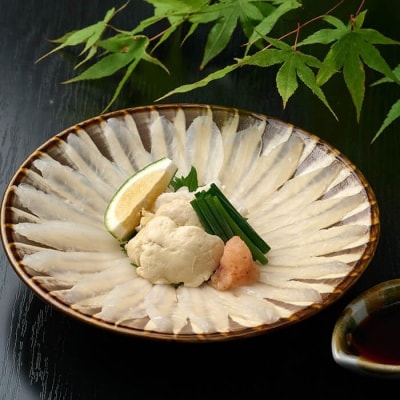 大分県産 カワハギ 刺身 セット (総量280g) 