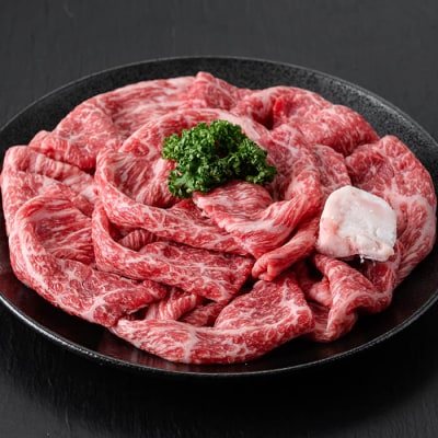 おおいた和牛 すき焼き用 モモ肉 (600g)  