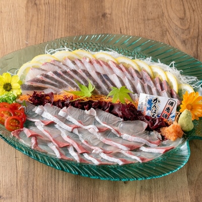 カンパチ 刺身用 ブロック (約400-500g・4-5人前) 