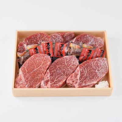 おおいた和牛 ヒレステーキ (計650g・130g×5枚) 