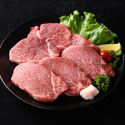 おおいた和牛 ヒレステーキ (計650g・130g×5枚) 