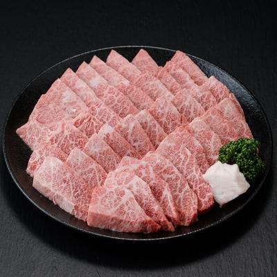 おおいた和牛 焼肉用 バラ (600g)  