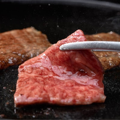 おおいた和牛 A4ランク以上! 上カルビ 焼肉 (250g) 