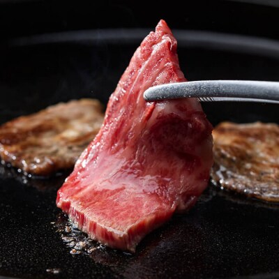 おおいた和牛 A4ランク以上! カルビ 焼肉 (300g) 